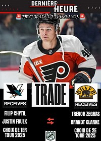 Trade 1