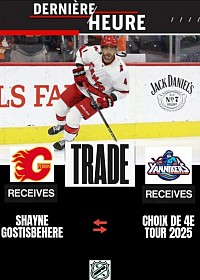 Trade 7